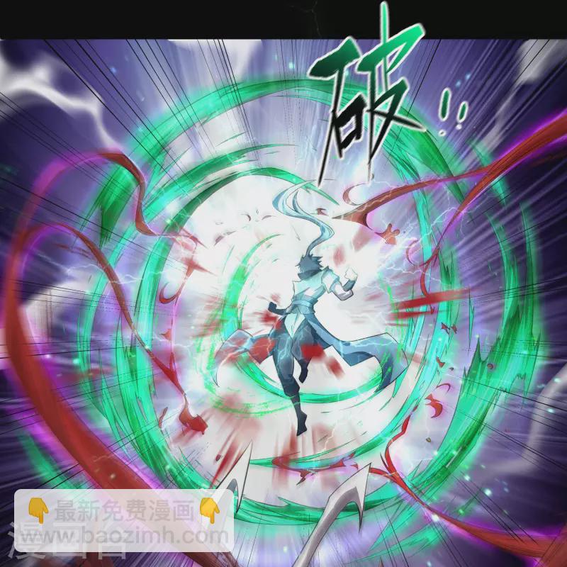 第159话 不详诅咒34