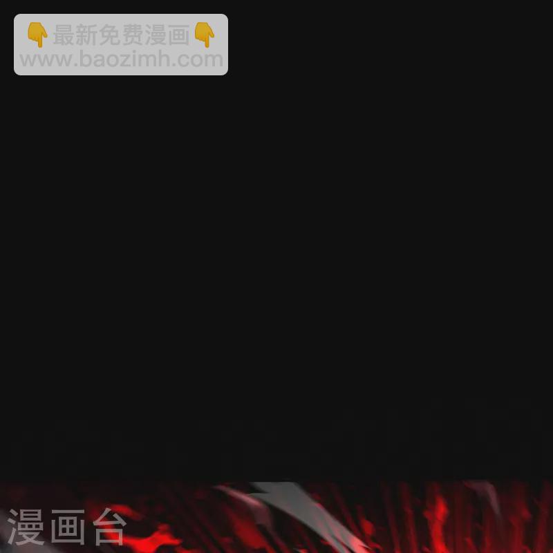 第159话 不详诅咒36
