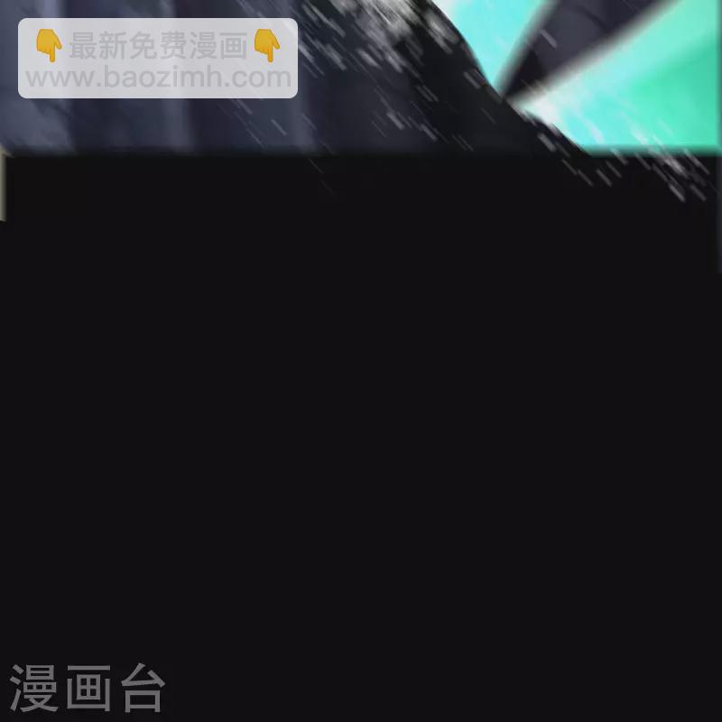 第159话 不详诅咒41