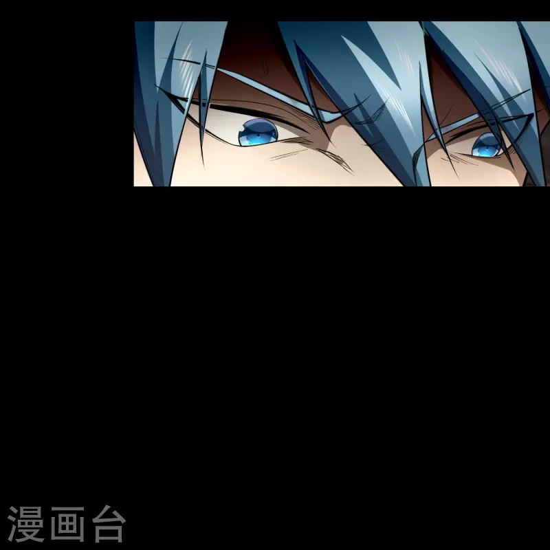 第159话 不详诅咒44