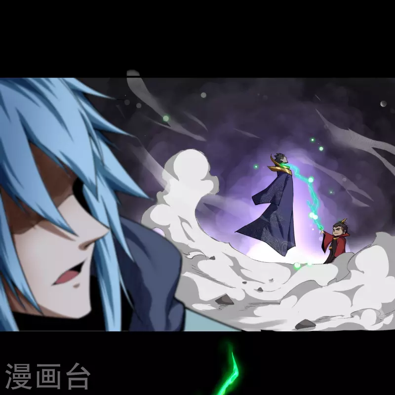 第159话 不详诅咒46