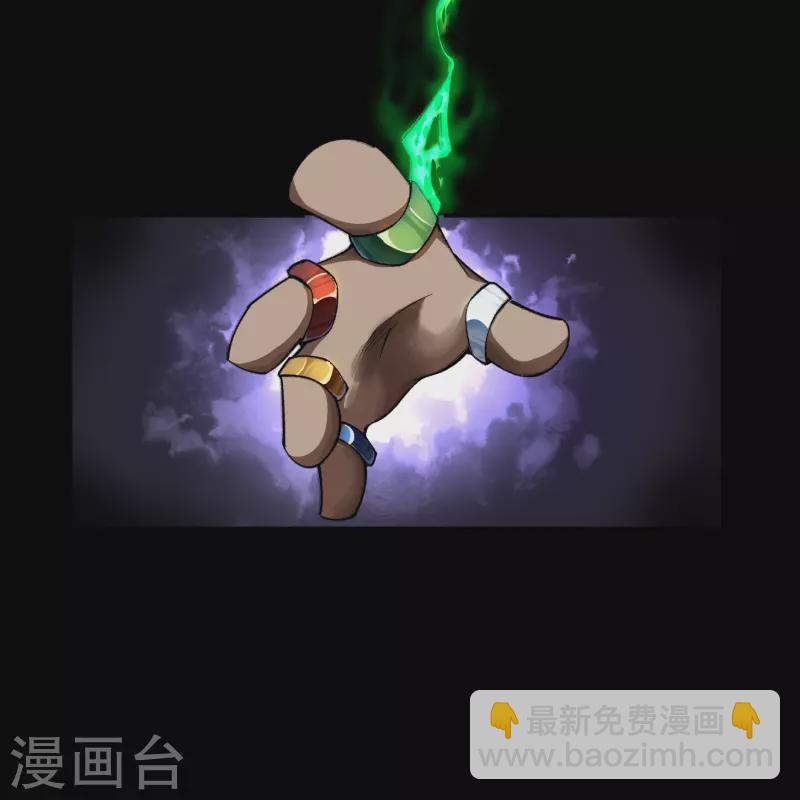 第159话 不详诅咒47