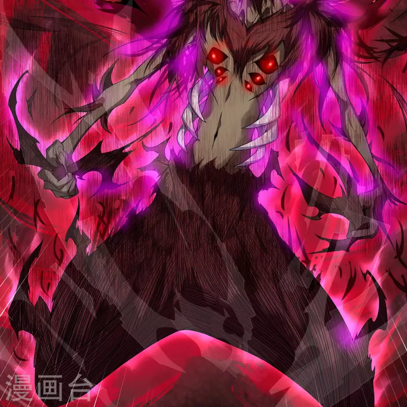 第159话 不详诅咒8