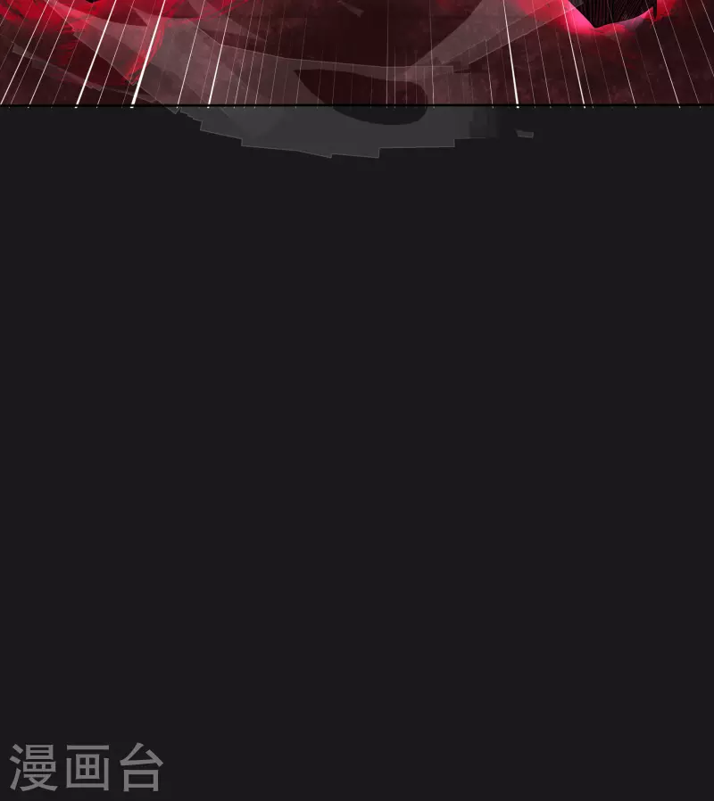 第159话 不详诅咒9