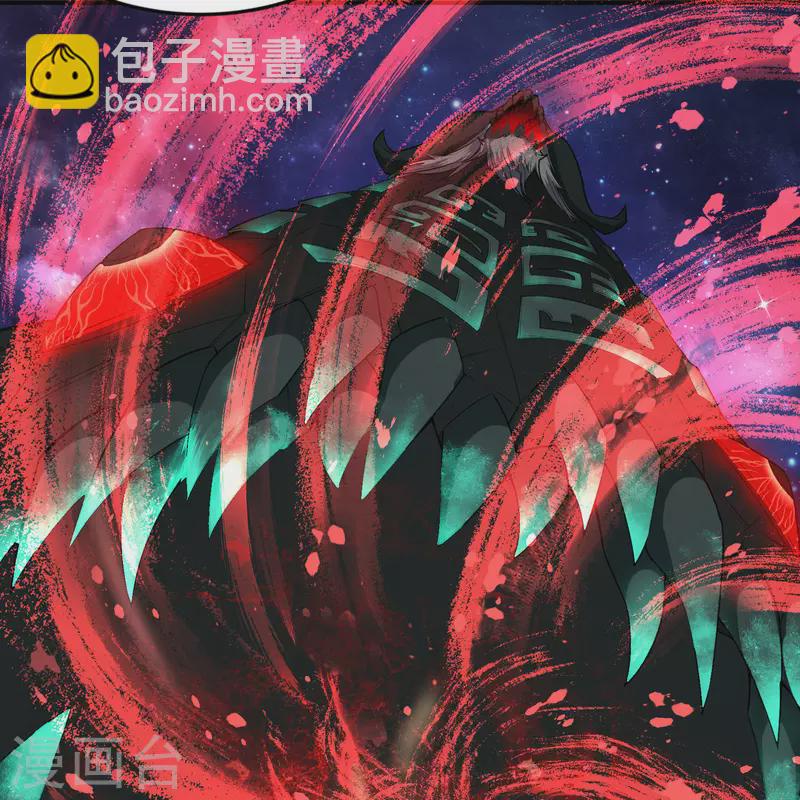 第165话 剑斩饕餮17