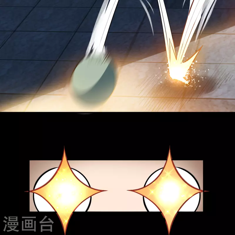 第170话 深渊飨礼19