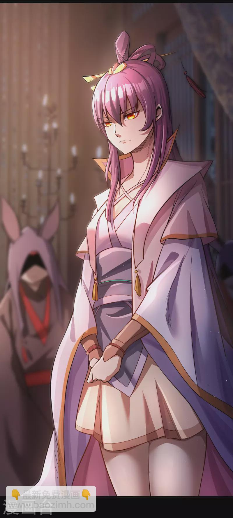 第175话 妖国公主42