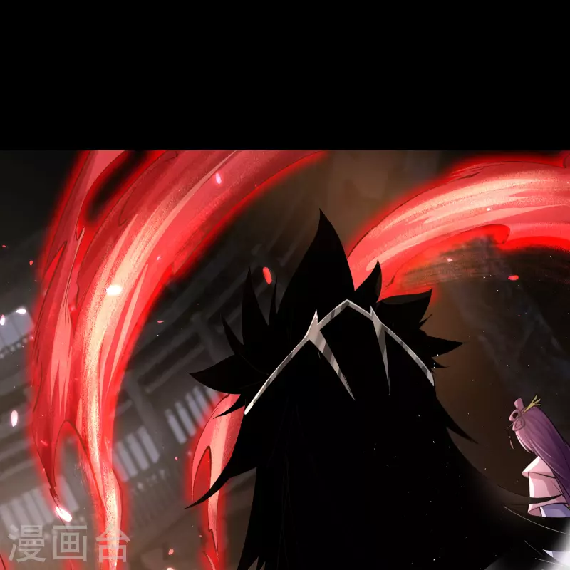 第175话 妖国公主46