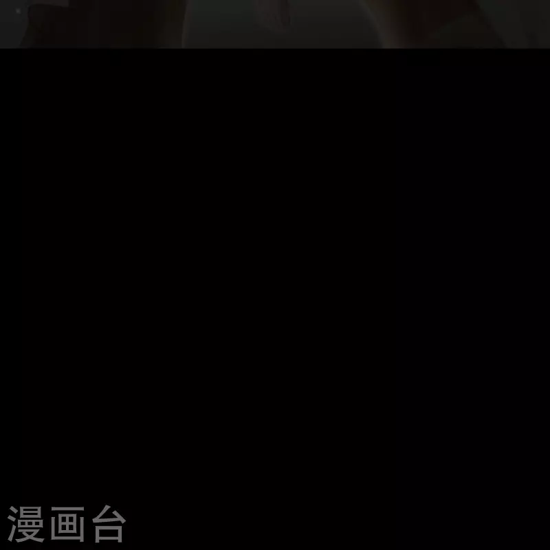 第175话 妖国公主61