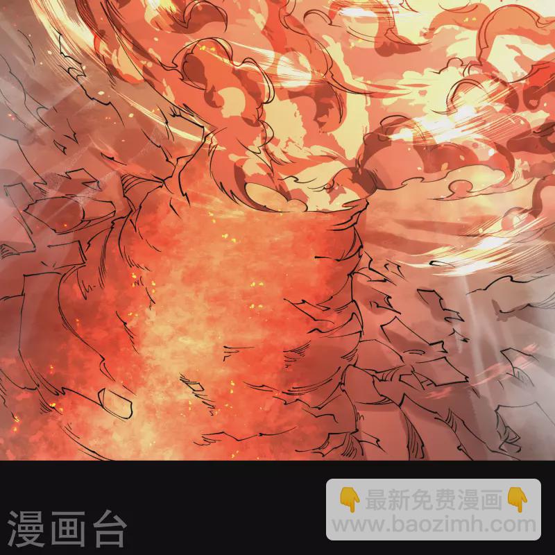 第178话 完了18
