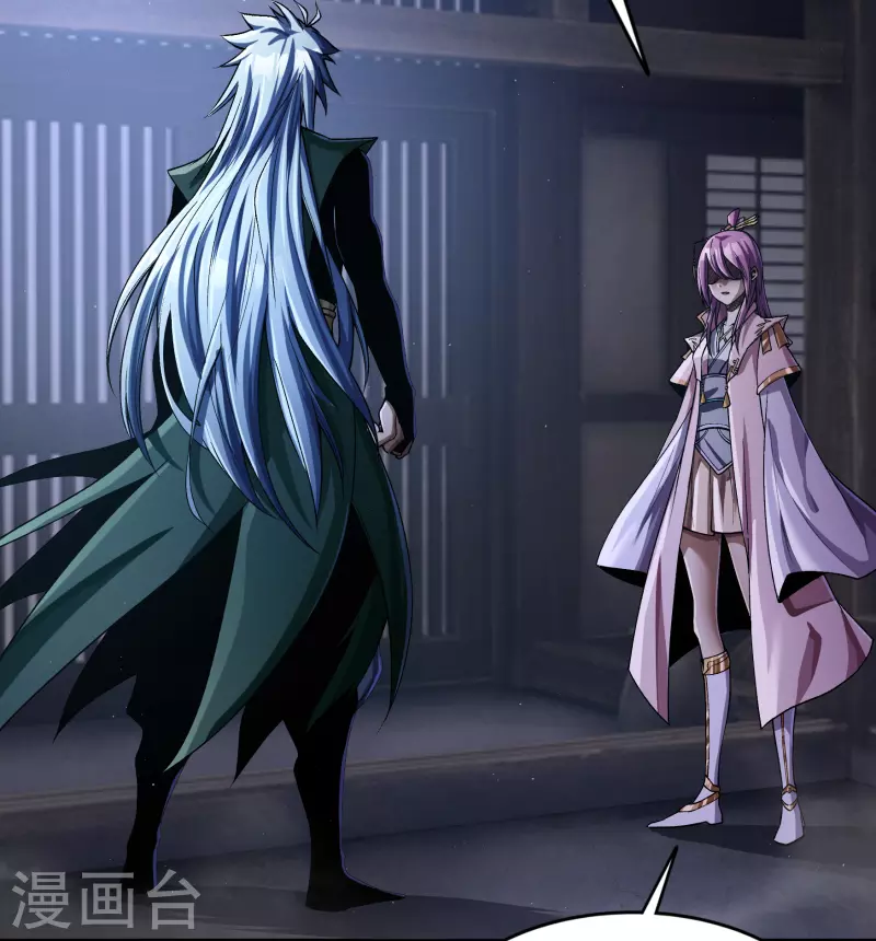 第178话 完了36