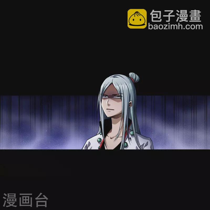 第178话 完了8
