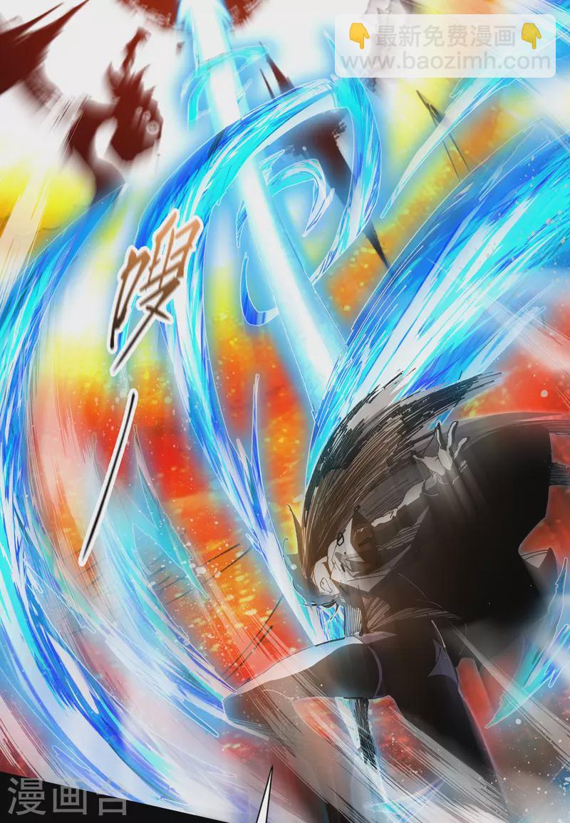 第188话 底牌16