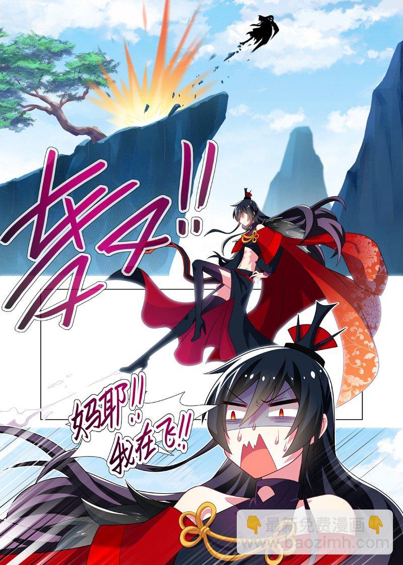 第一夜5