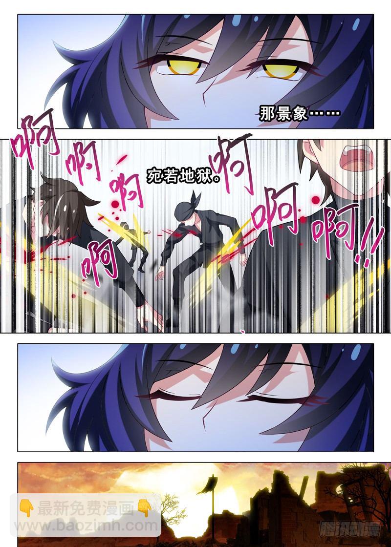 第十二夜1
