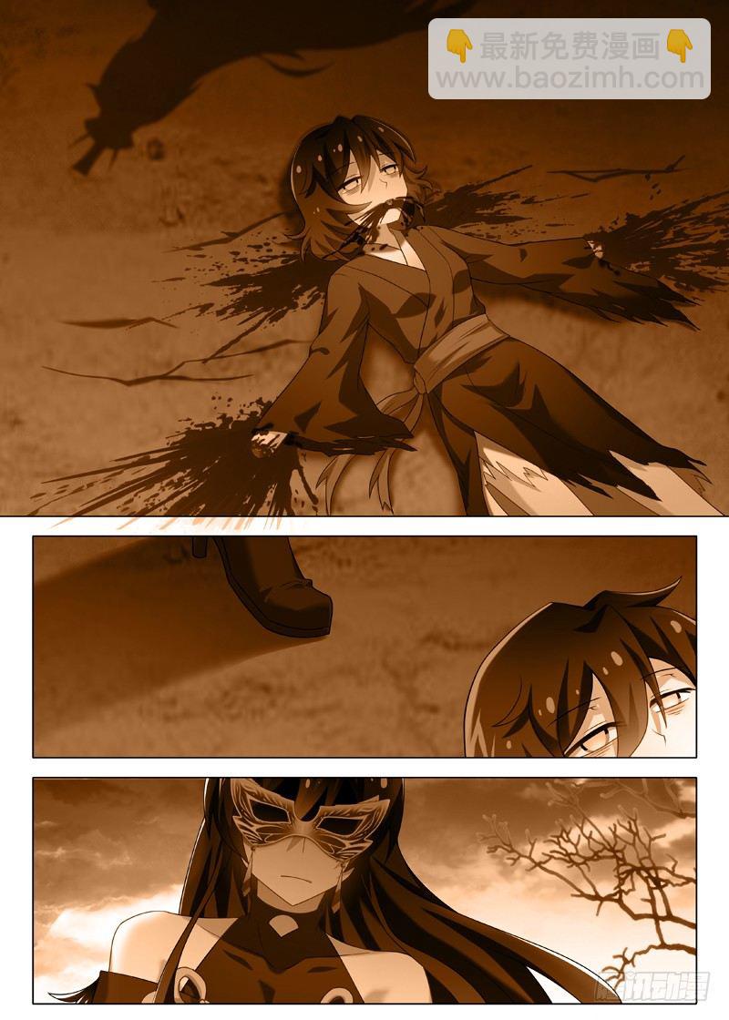 第十二夜2