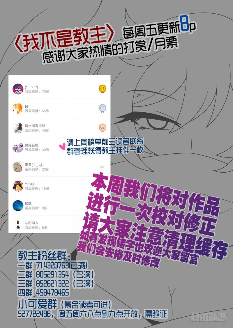 只有日报的一次更新0
