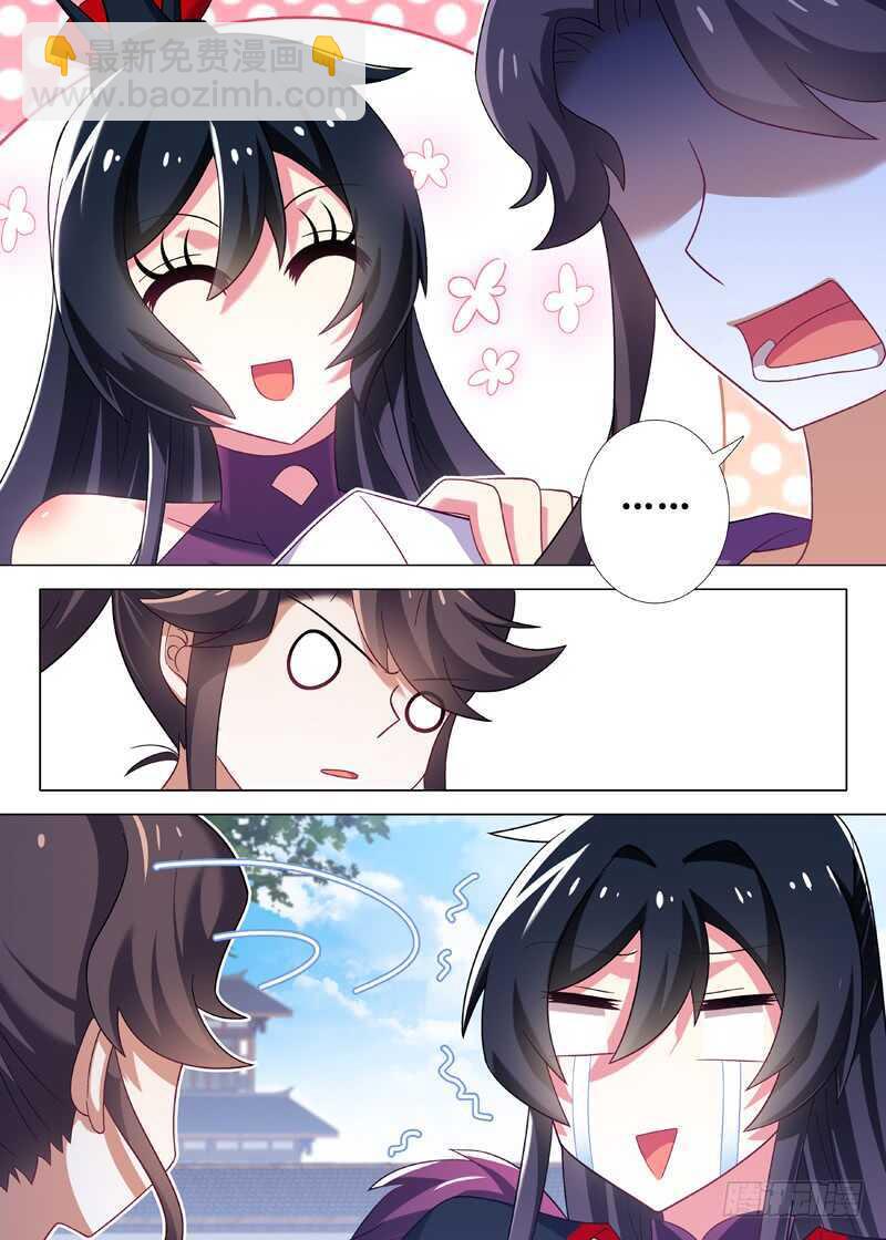 第八十五夜4