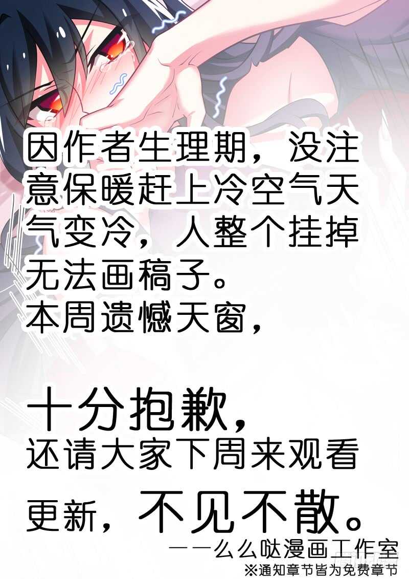 第一百四十夜0