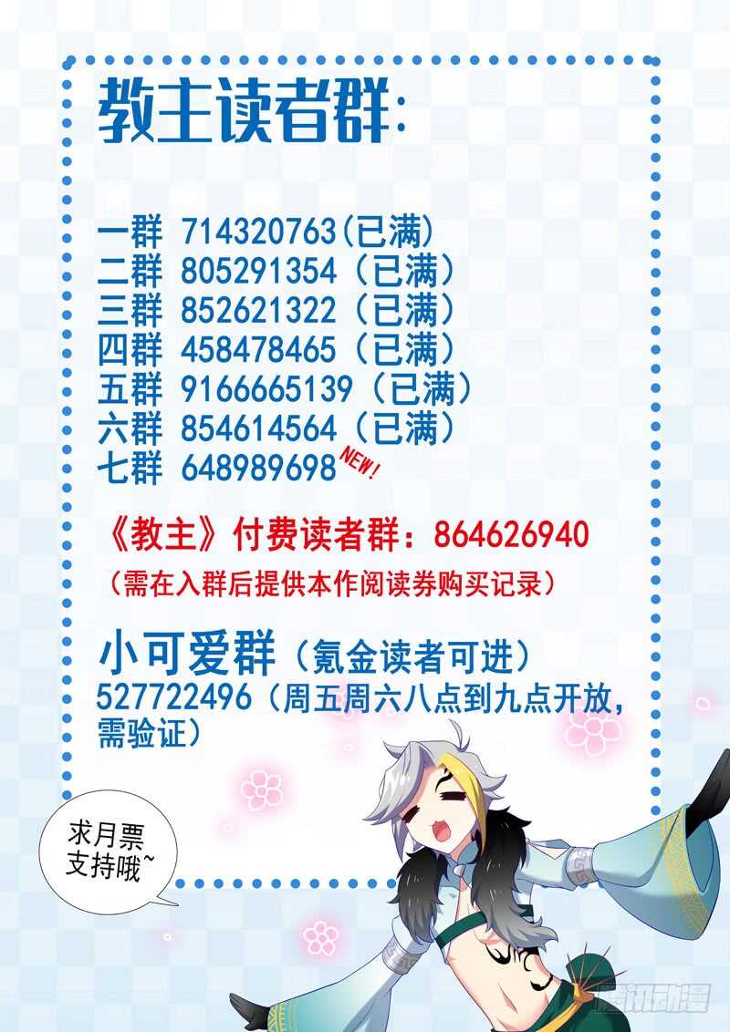 第一百四十二夜0