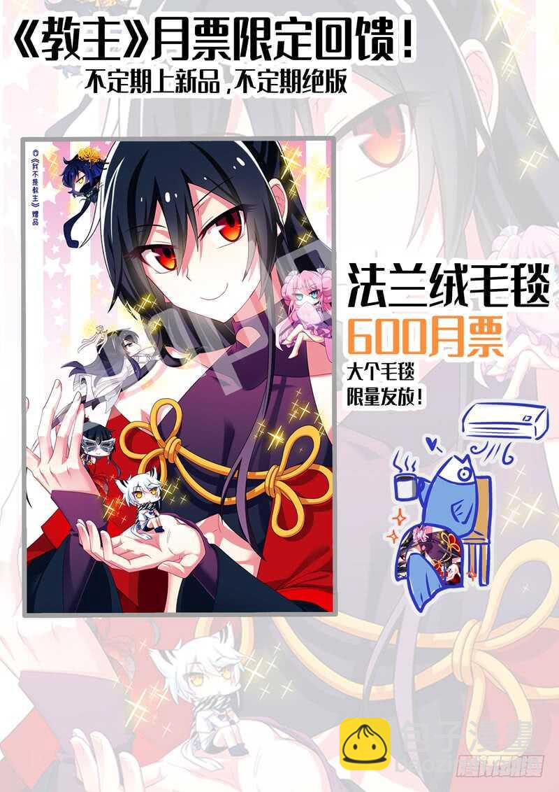 第一百四十二夜4