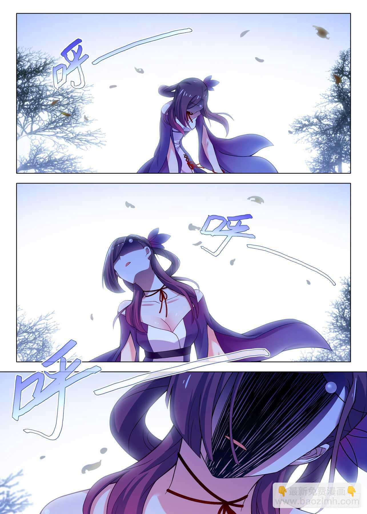 第一百六十五夜3