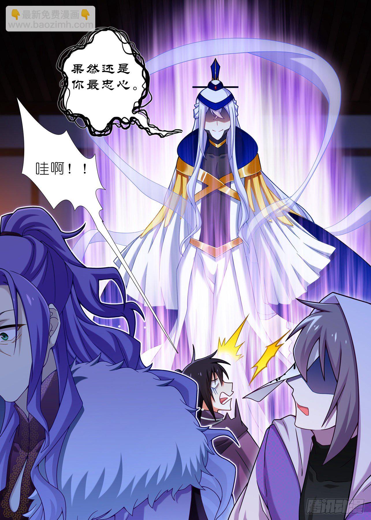 第二百一十六夜2
