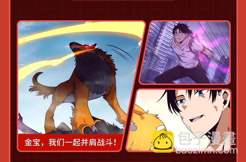 进化狂潮作品推荐！10