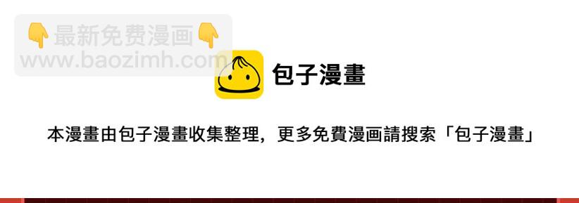 进化狂潮作品推荐！4