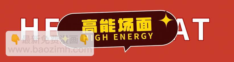 进化狂潮作品推荐！7