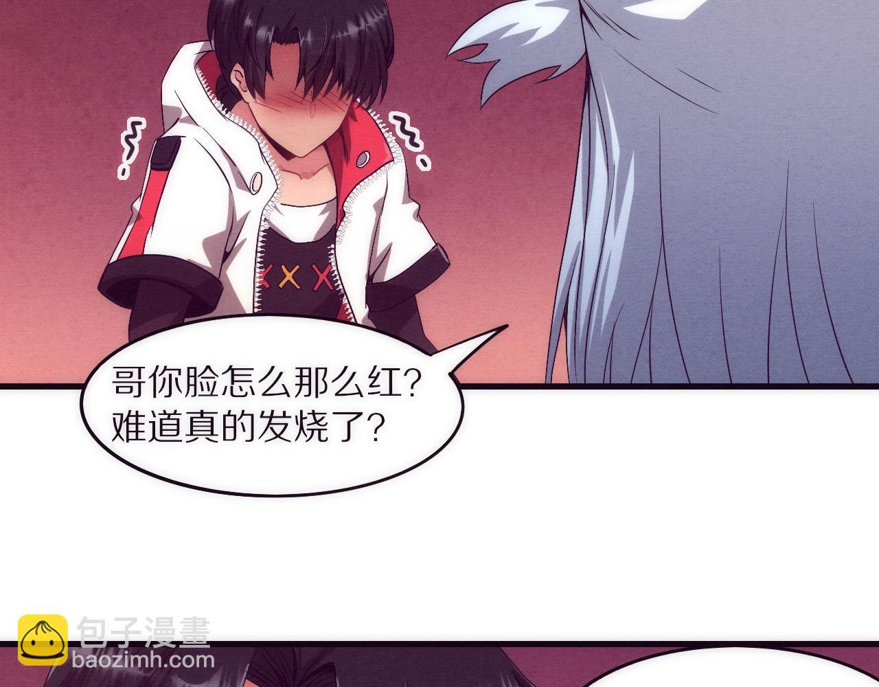 第一话 末日降临！启示录开启！165