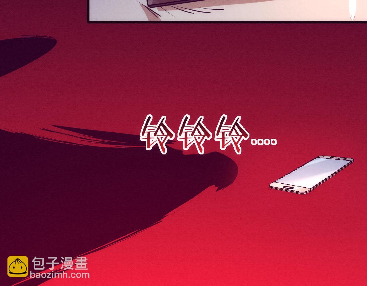 第一话 末日降临！启示录开启！200