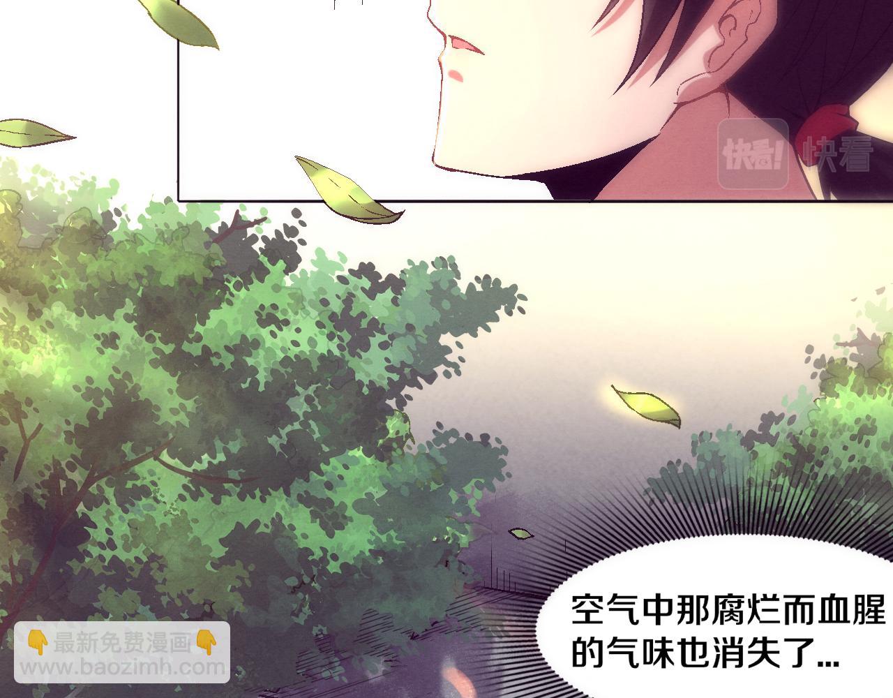 第一话 末日降临！启示录开启！37