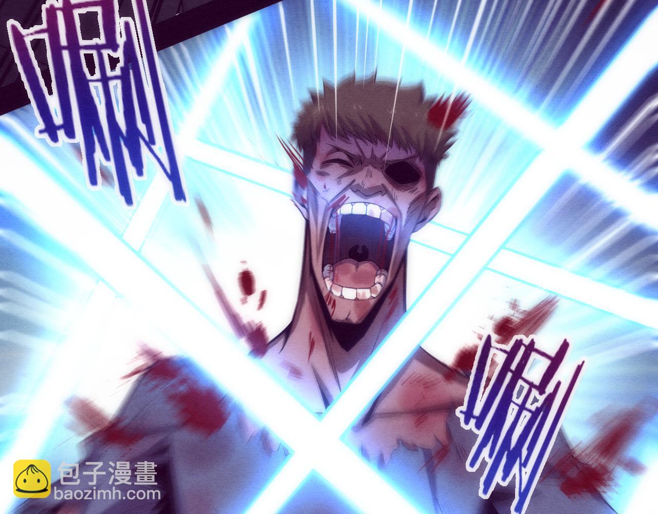 第2话 危机！丧尸袭来！106
