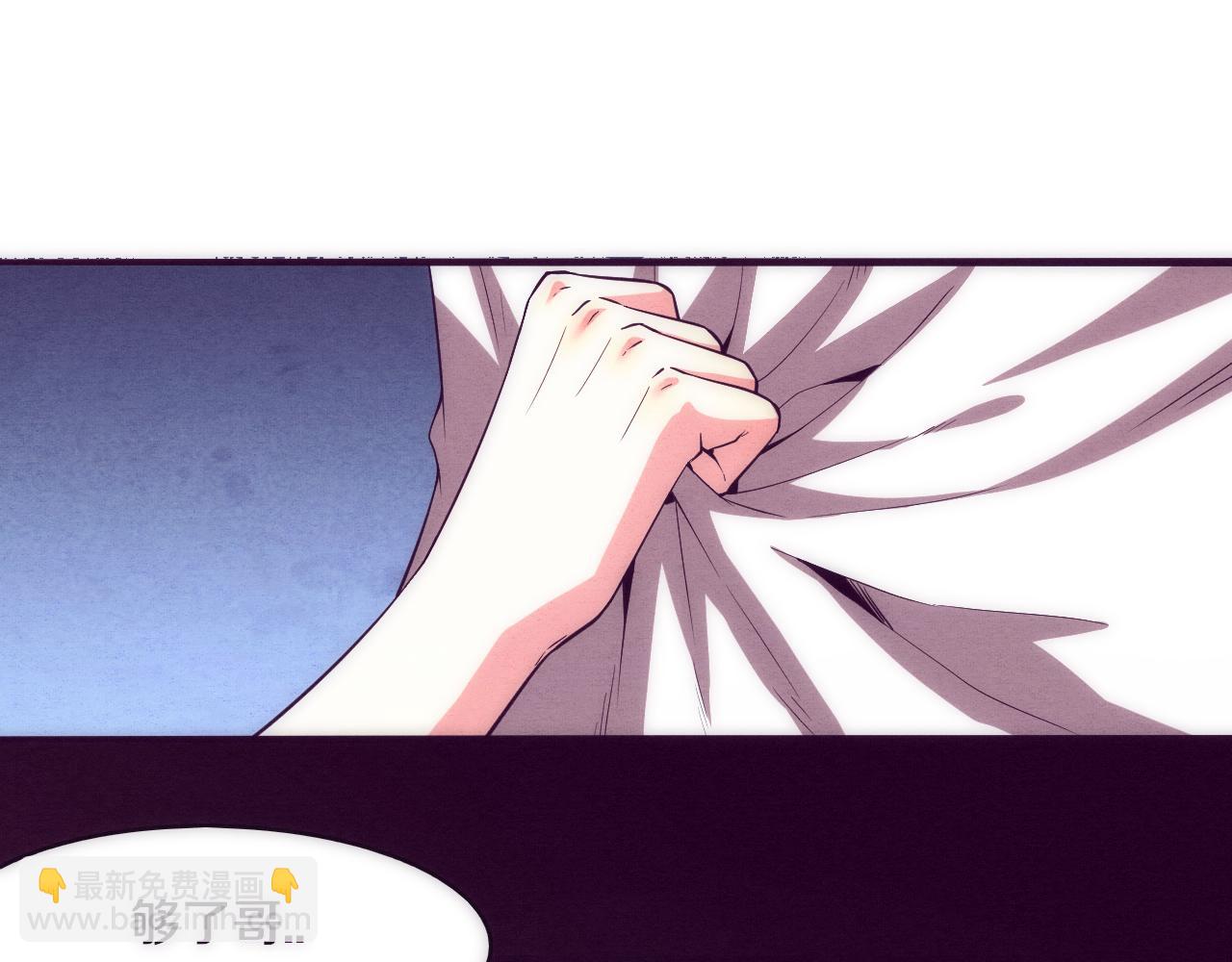第2话 危机！丧尸袭来！113