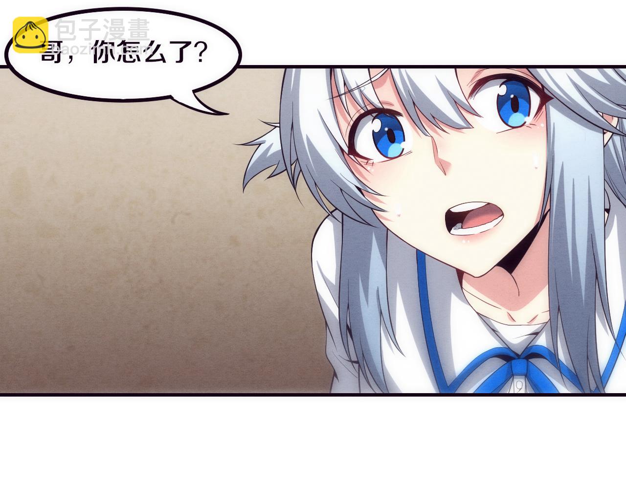 第2话 危机！丧尸袭来！135