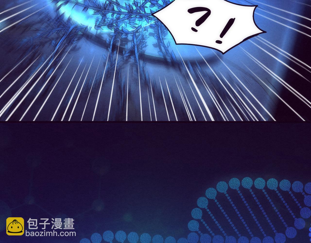 第2话 危机！丧尸袭来！162