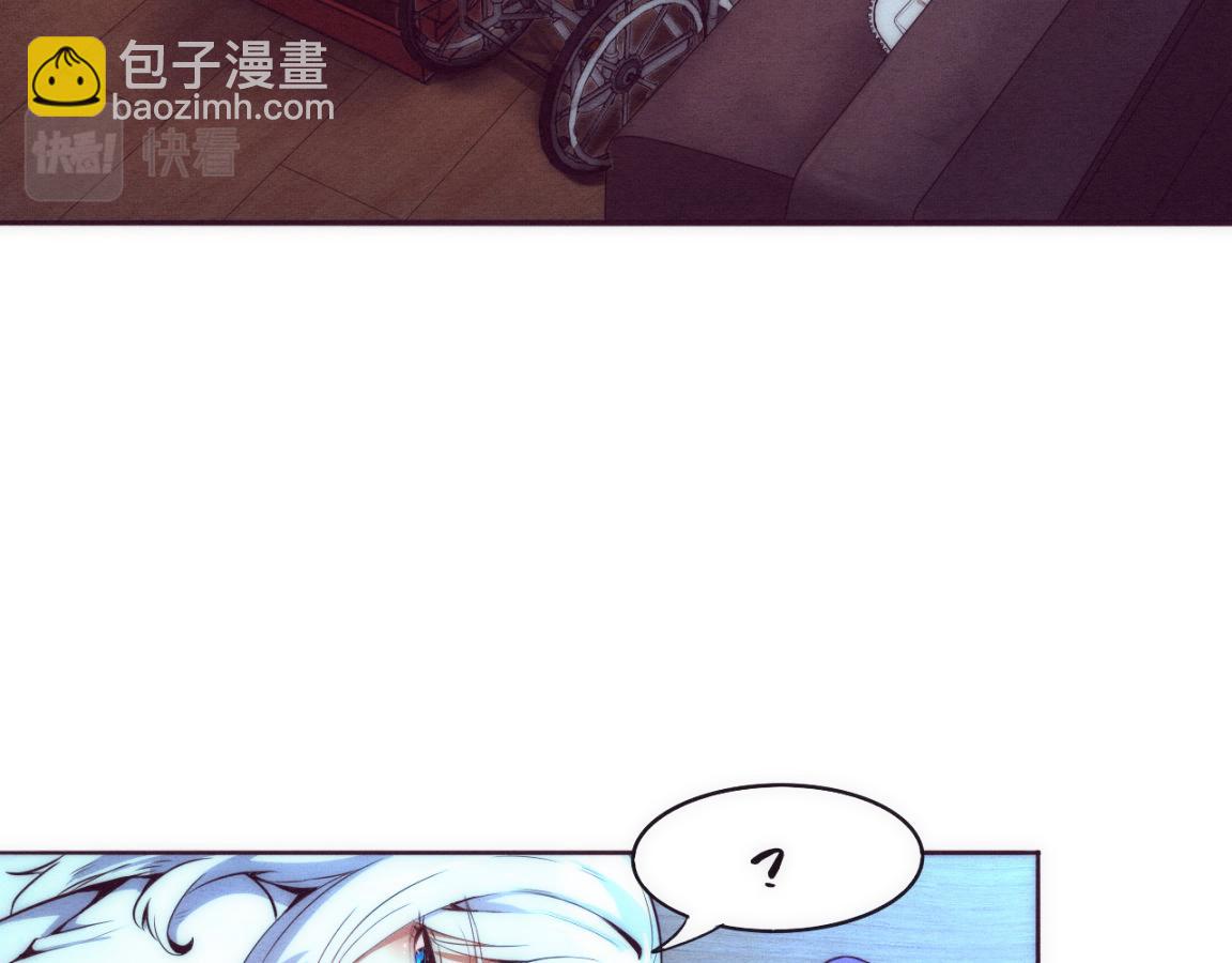 第2话 危机！丧尸袭来！207