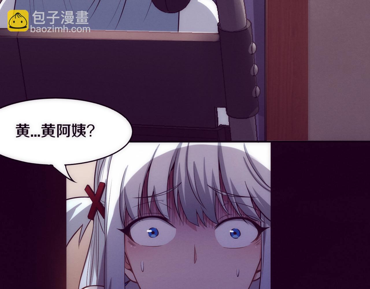 第2话 危机！丧尸袭来！21