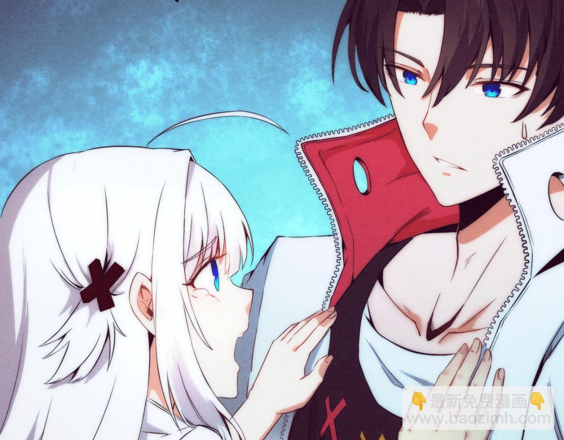 第2话 危机！丧尸袭来！210