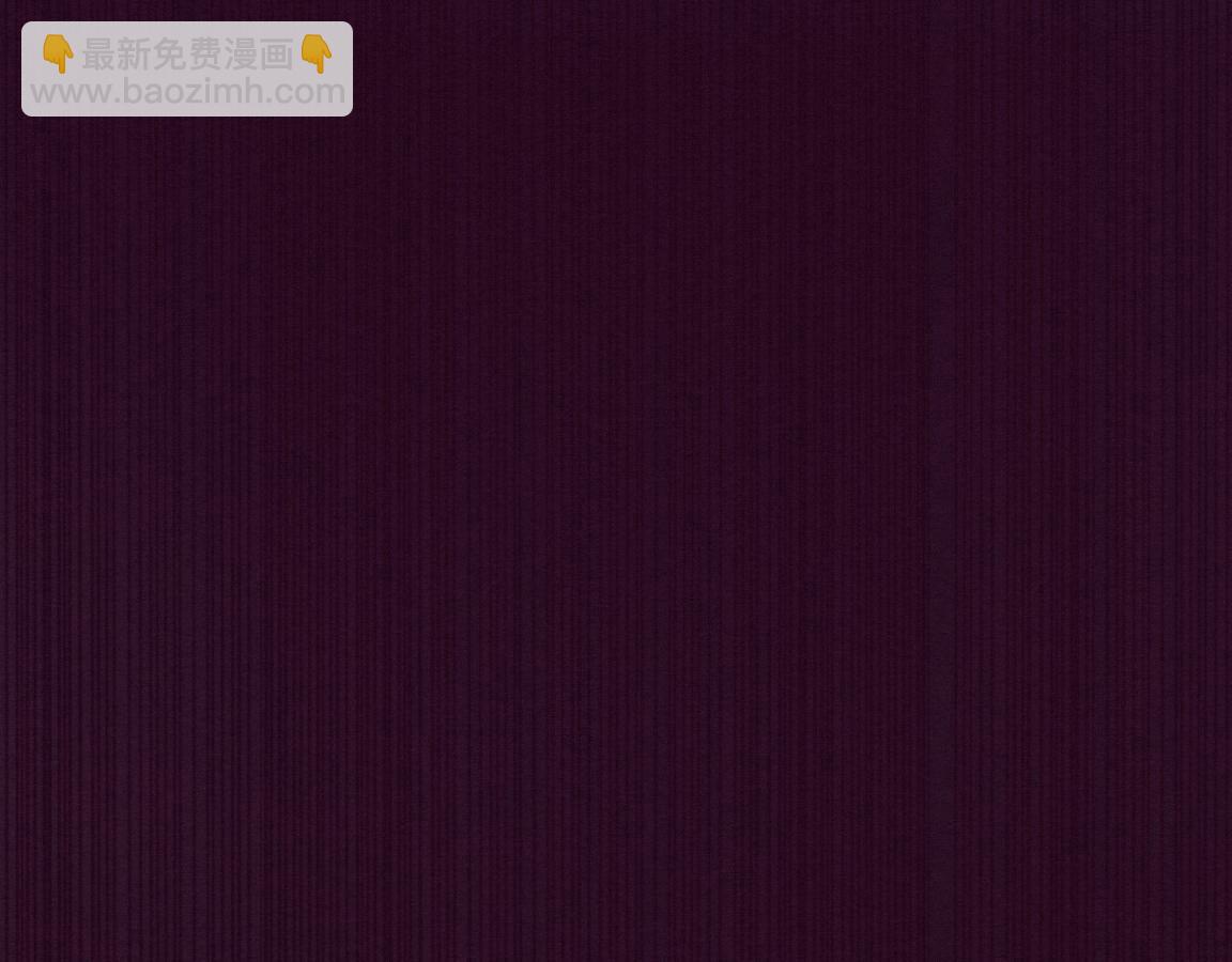 第2话 危机！丧尸袭来！233