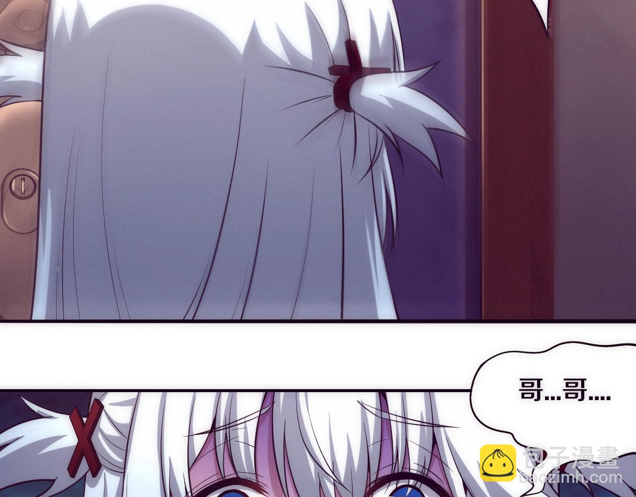 第2话 危机！丧尸袭来！25