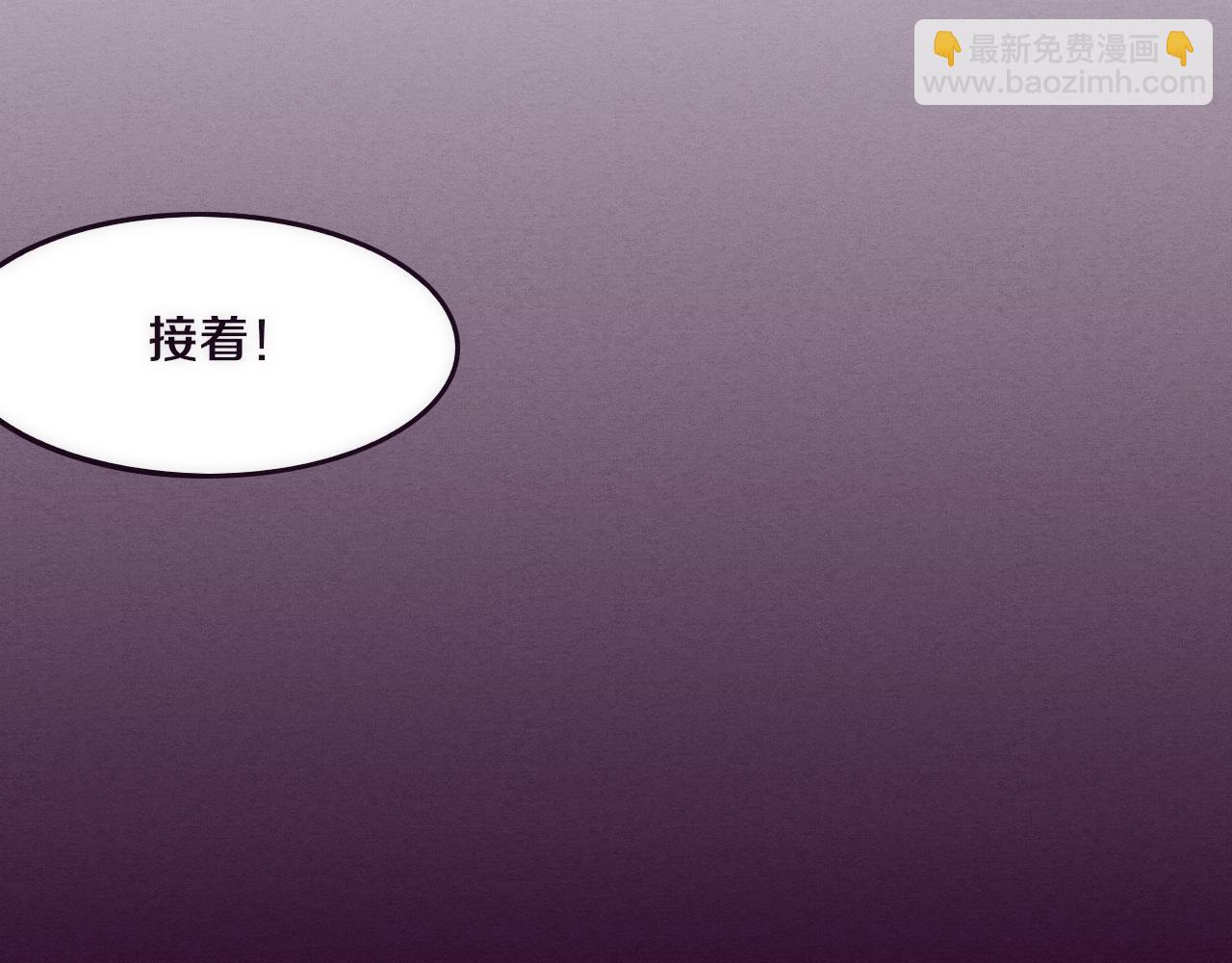 第2话 危机！丧尸袭来！28