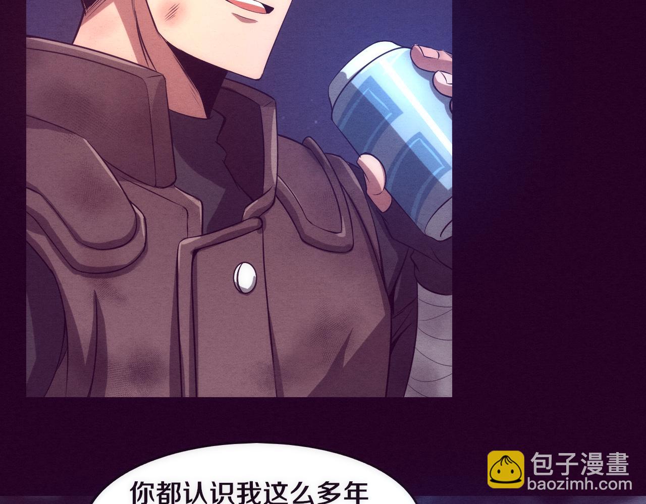 第2话 危机！丧尸袭来！31