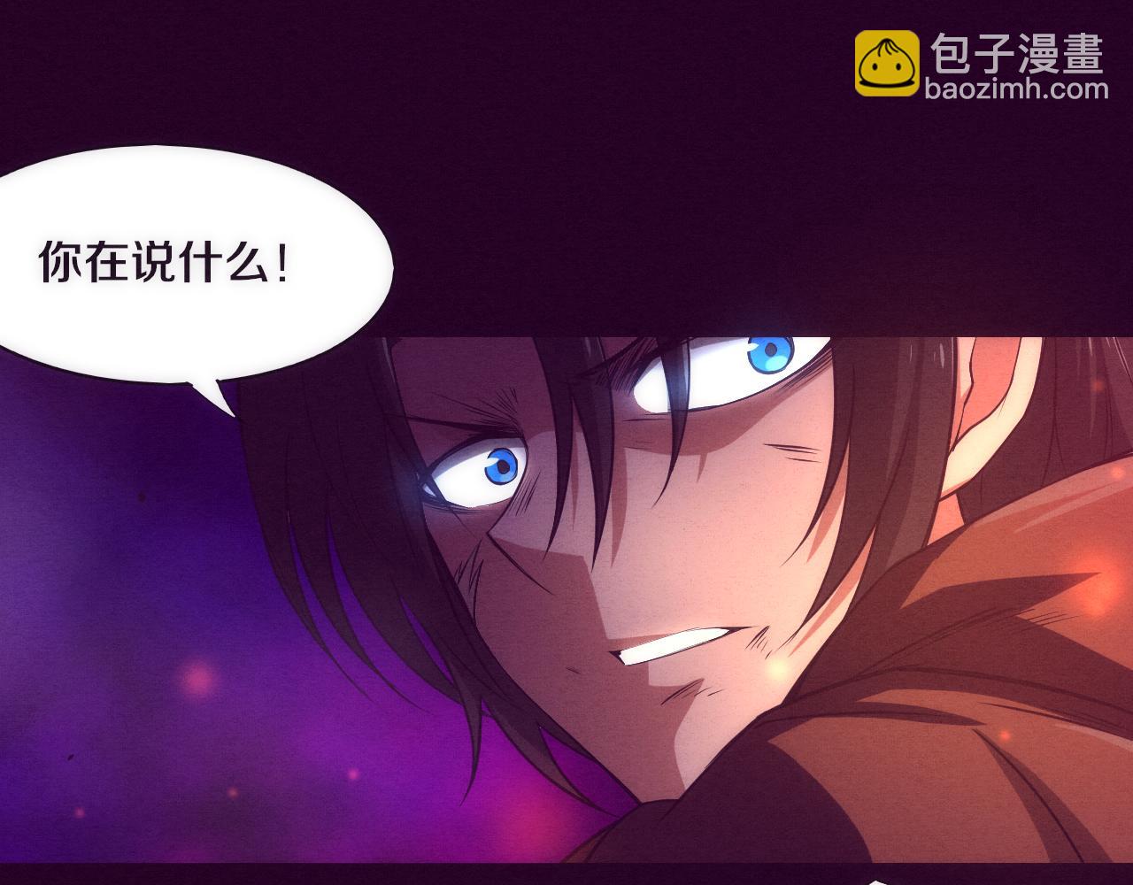 第2话 危机！丧尸袭来！56