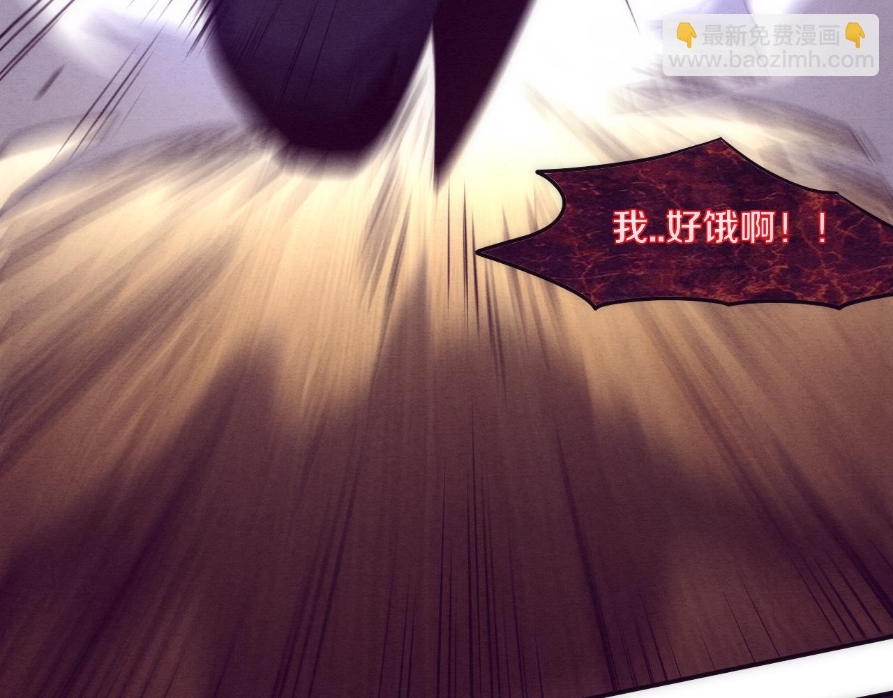 第2话 危机！丧尸袭来！84