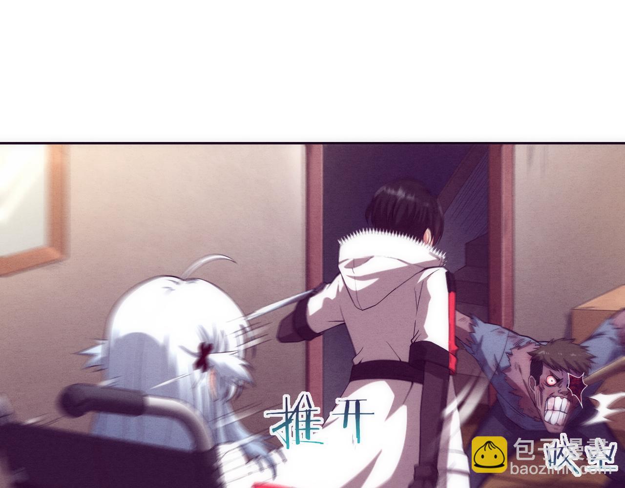第2话 危机！丧尸袭来！93