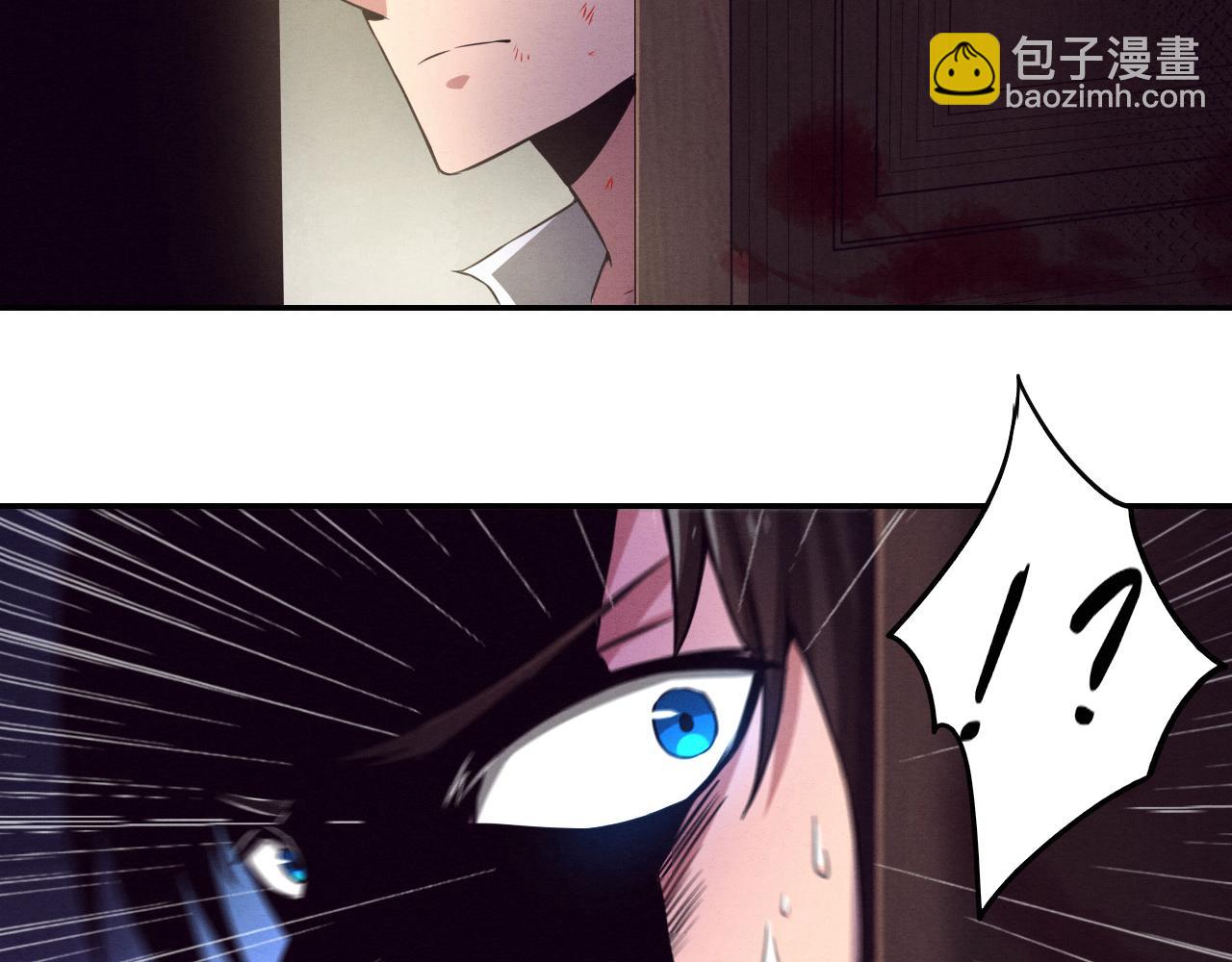 第4话 强力丧尸！1