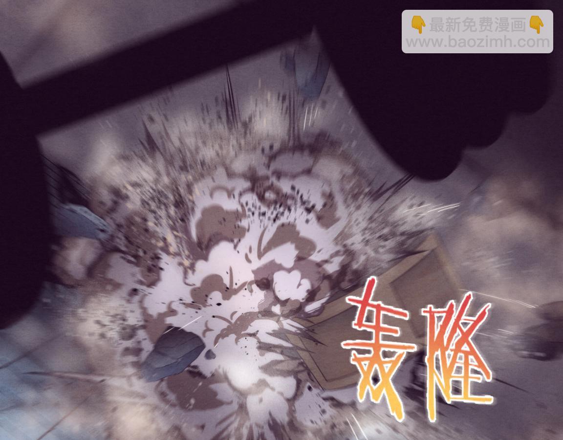 第4话 强力丧尸！109