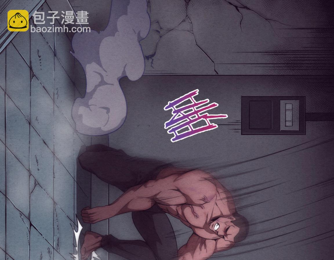 第4话 强力丧尸！119